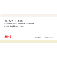JINS・ギフト券 | 金券ショップ 格安チケット.コム